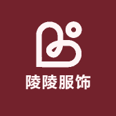 陵陵服饰