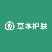 琴纯草本护肤