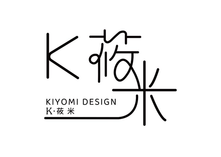 Kiyomi儿童高定礼服