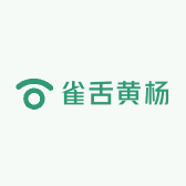 尊木雀舌黄杨盆景