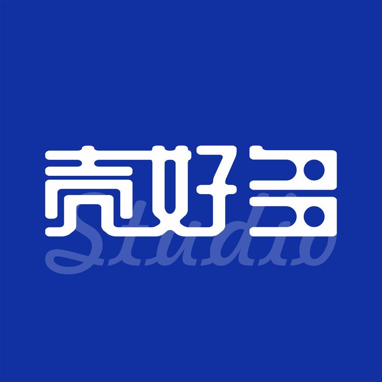 壳好多Studio