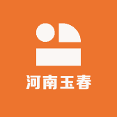 河南玉春