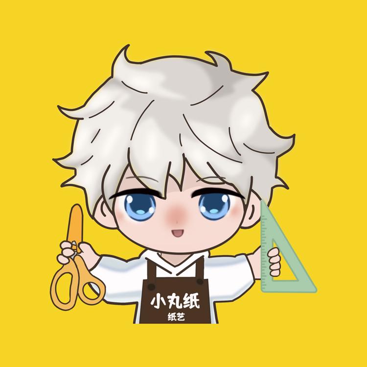 小丸纸工作室