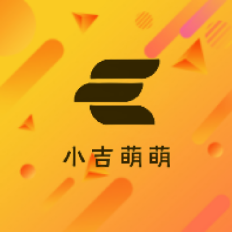 小吉萌萌服饰工厂店