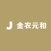 金农元和芯延滋补专卖店