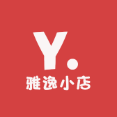雅逸小店个体店