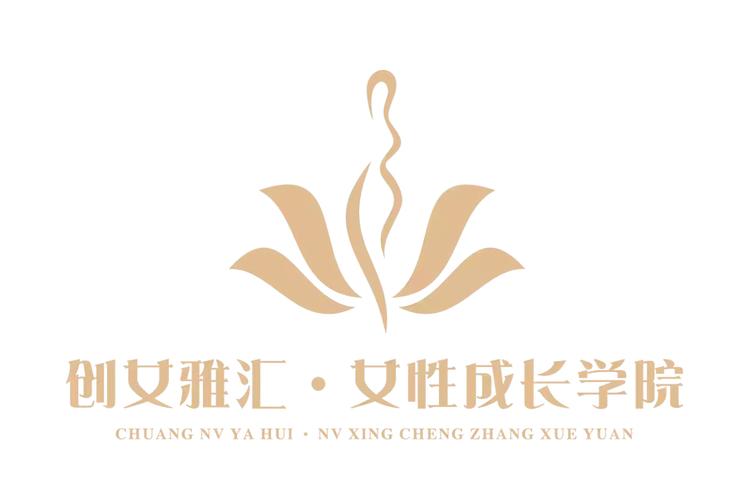创女雅汇新都分院诗之韵女子形体
