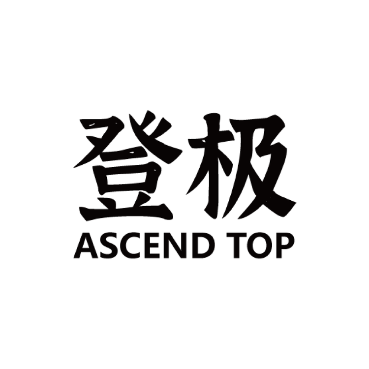 登极台球用品店