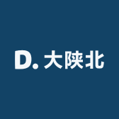 榆阳四季烟花