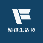 3Q的店