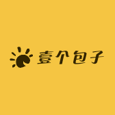 壹个包子
