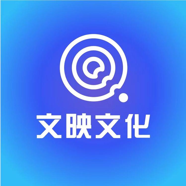 文映书画院