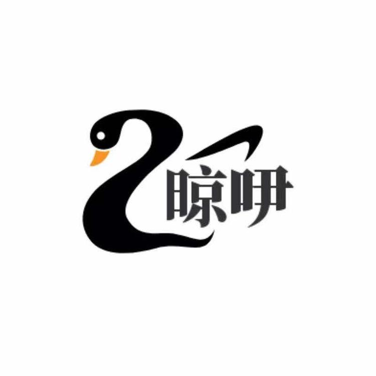 晾吚