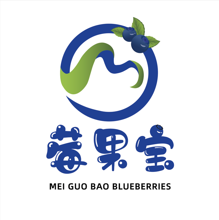 莓果宝