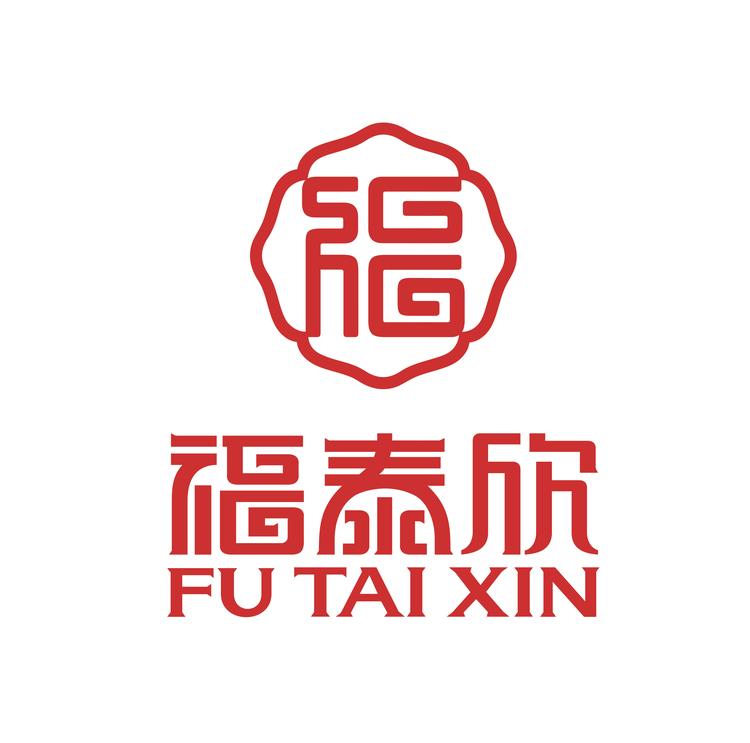 福泰欣福泰欣男鞋专卖店