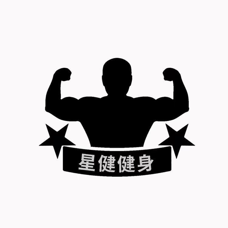 星健运动用品
