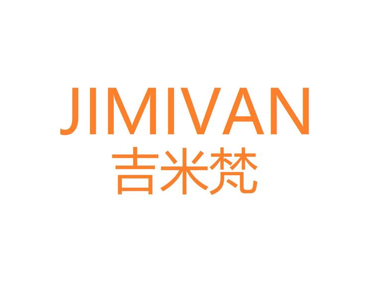 JIMIVAN吉米梵服饰