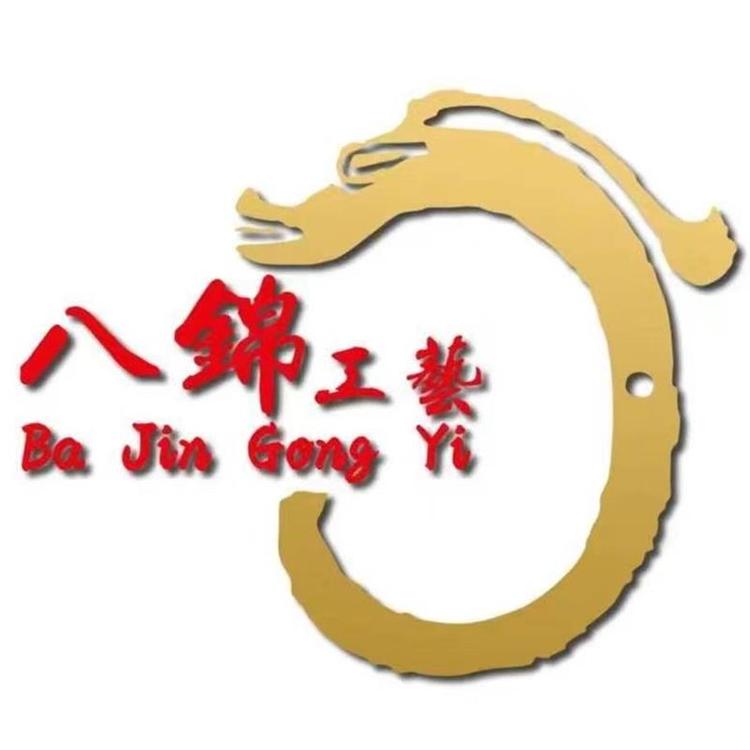 八锦一框多画