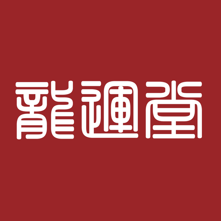 LYG福量定制
