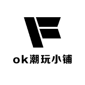ok潮玩小铺
