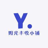 阳光农夫果树苗木专营店