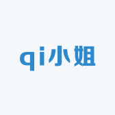 qi小姐