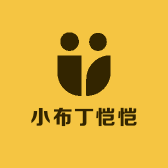 小布丁恺恺