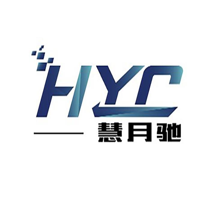 慧月驰条码耗材