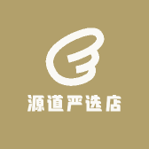 源道严选店