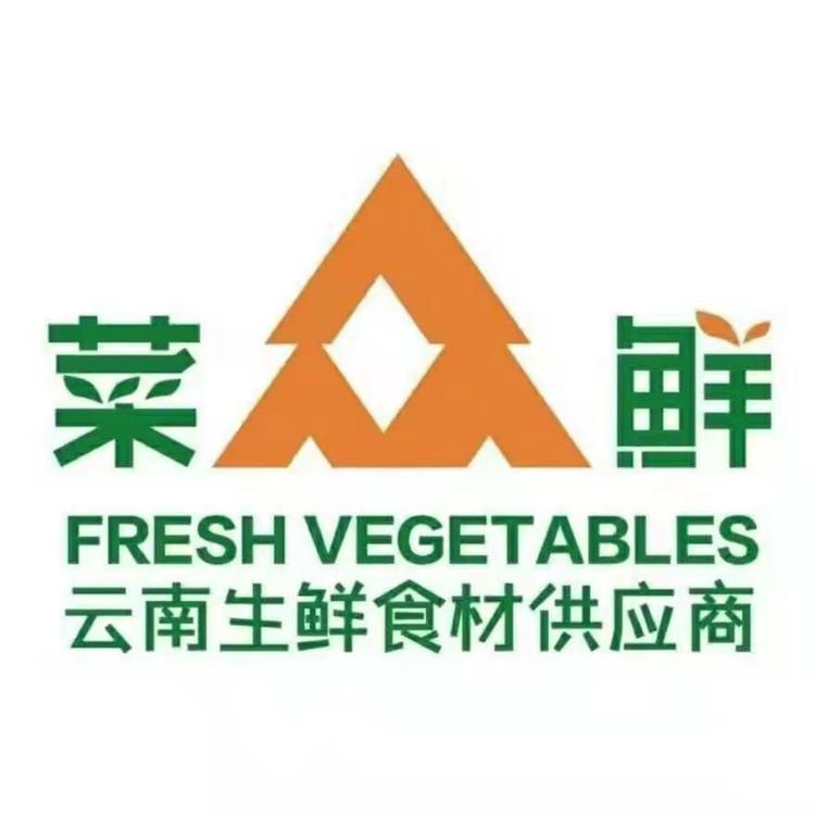云南菜众鲜