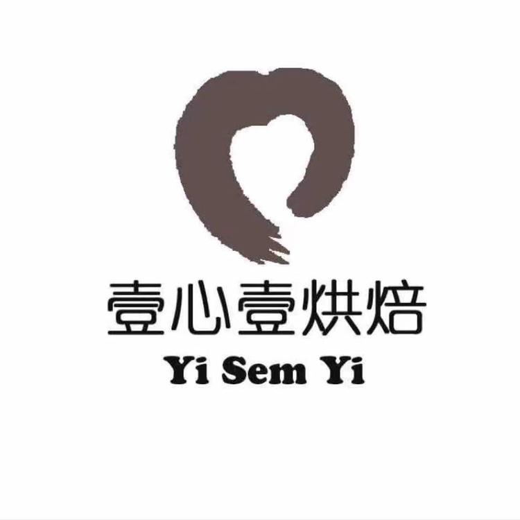 广州市荔湾区荣福食品商行