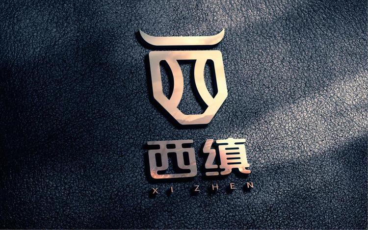 西缜宏大食品