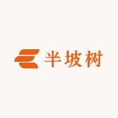 半坡树陈皮商行
