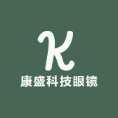 康盛科技眼镜