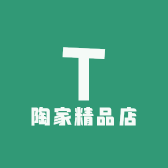 凡人小饰