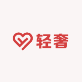 来财轻奢穿戴甲