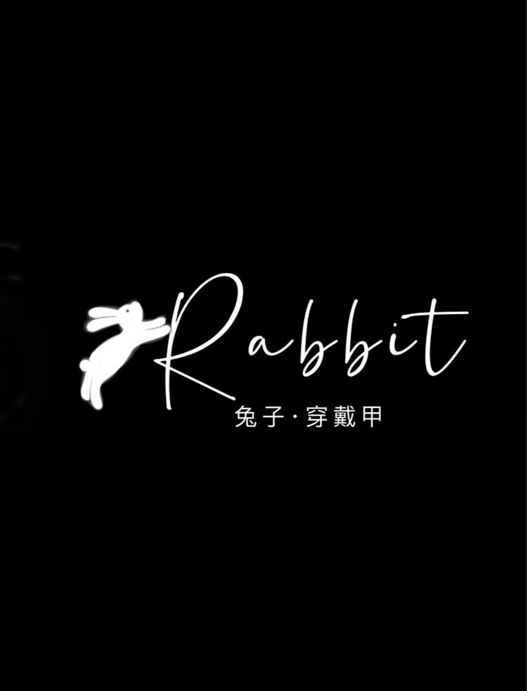 兔子Rabbit美甲工作室1