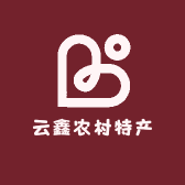 云鑫农村特产