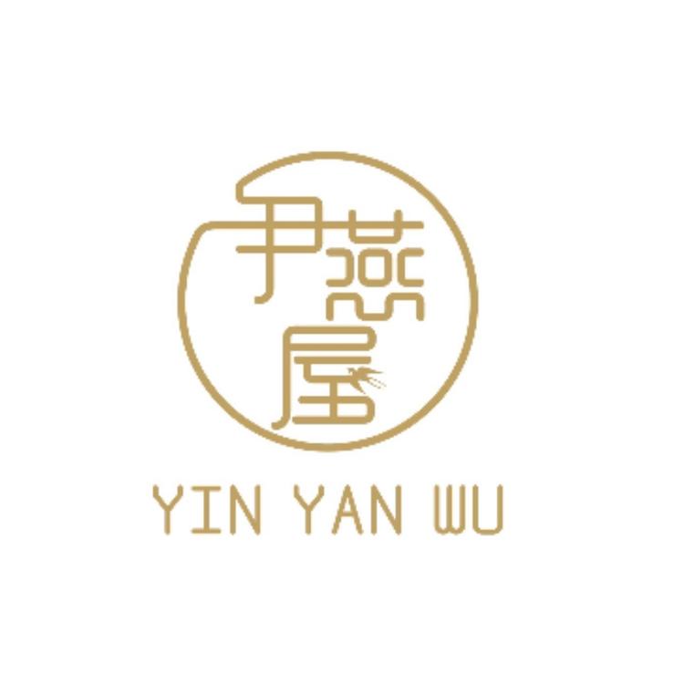 尹燕屋深圳市尹燕屋食品贸易有限公司粮油专卖店