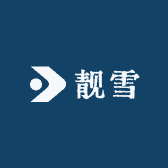 靓雪女鞋馆