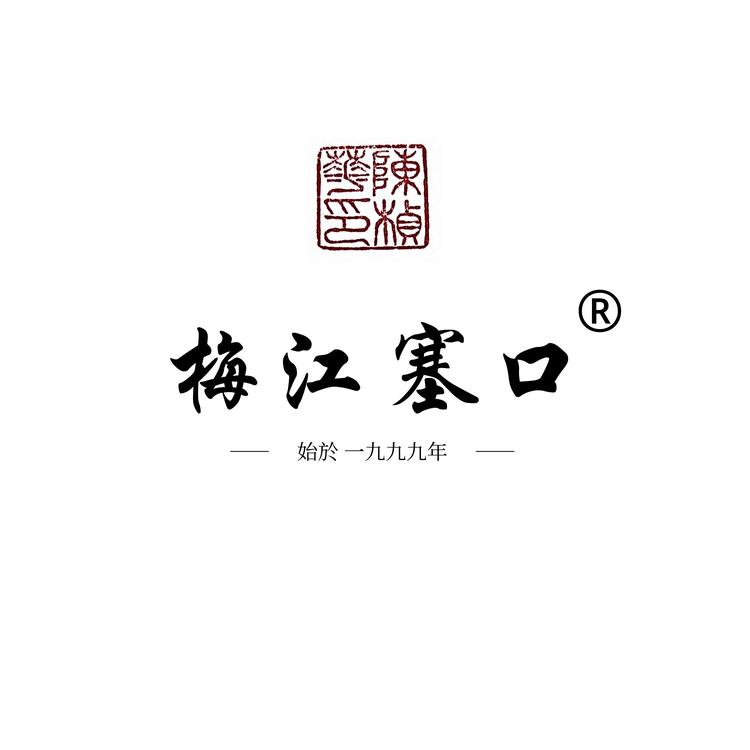 新会区塞口生态农业有限公司