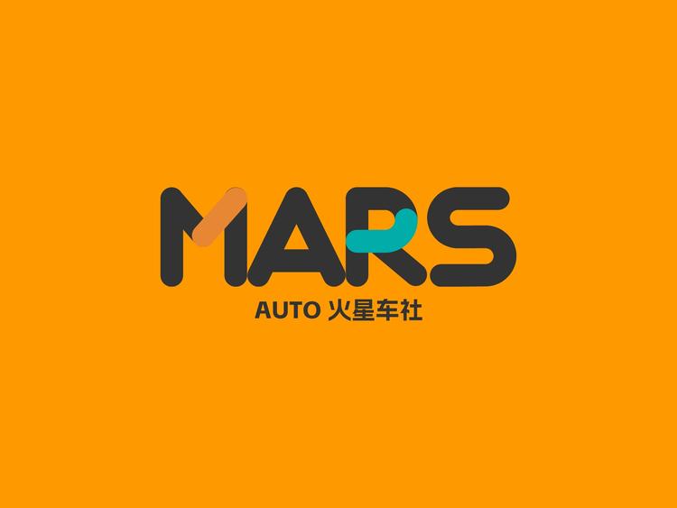 火星车社
