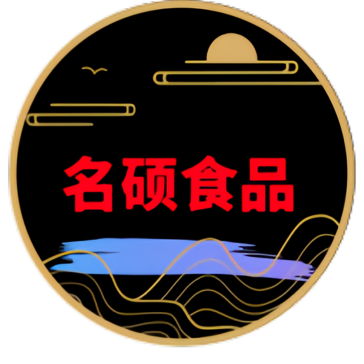 名硕食品大硕硕店