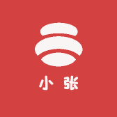 小张杂货铺Z