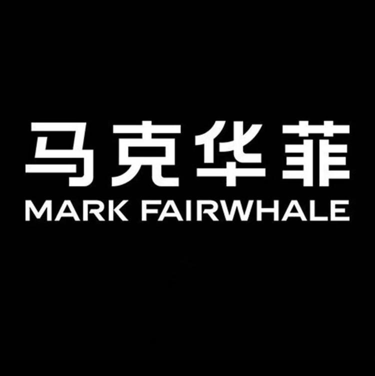 马克华菲云辉运动户外专卖店