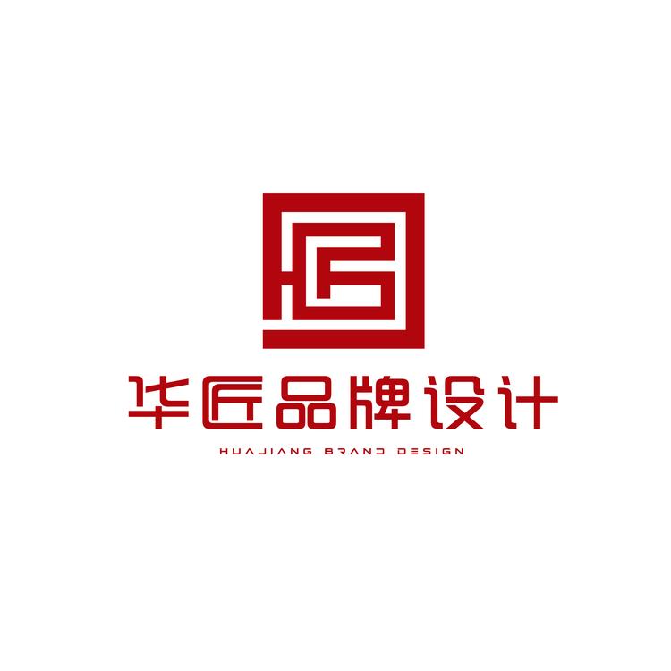 华匠logo原创设计