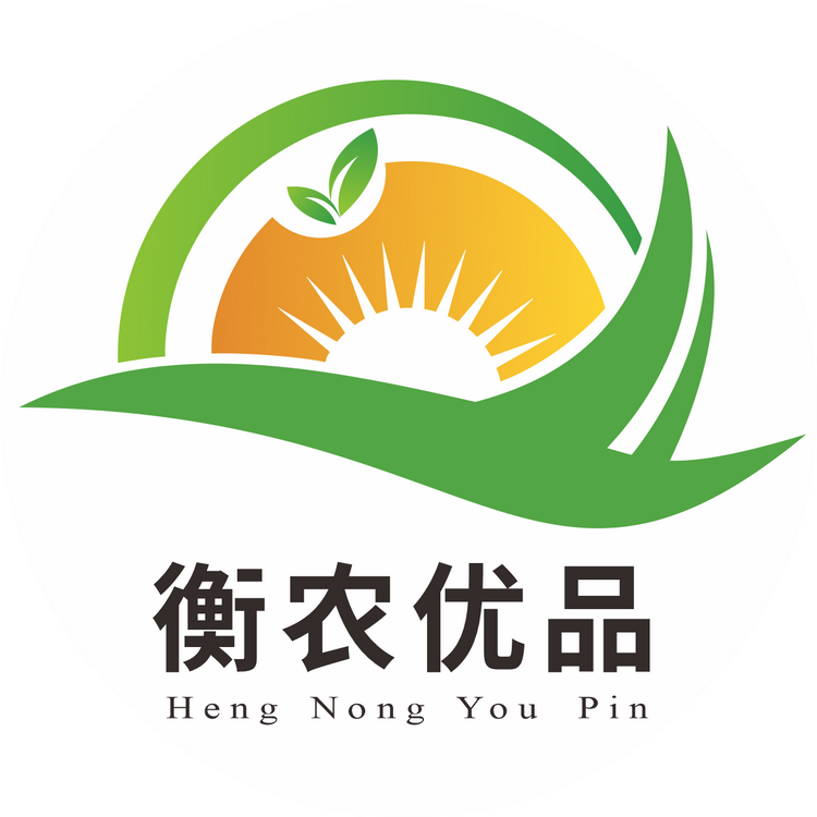 衡农优品