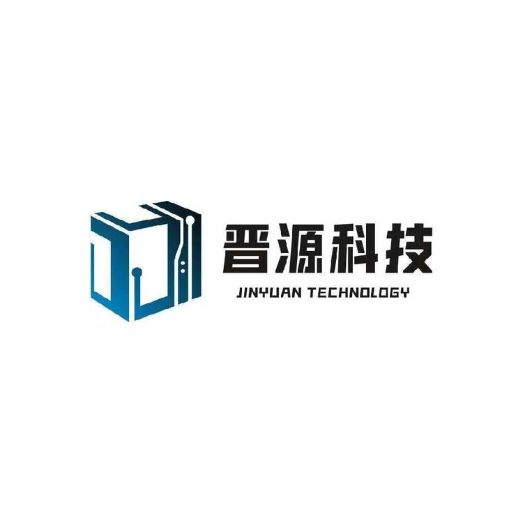 晋源科技的小店