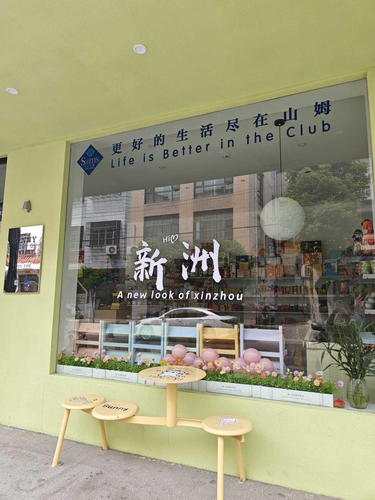 Sunny美食合集