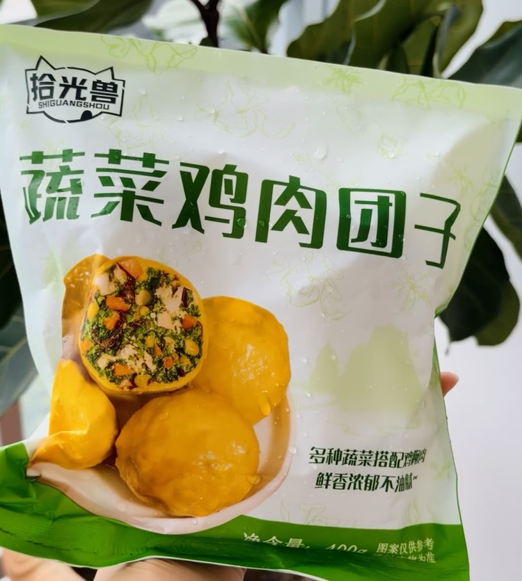 拾光兽代餐店